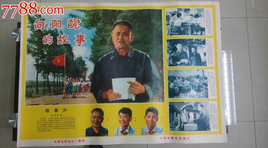 卡塔赫纳理工大学商业管理文凭证书